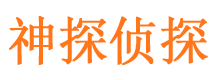 仪征外遇出轨调查取证